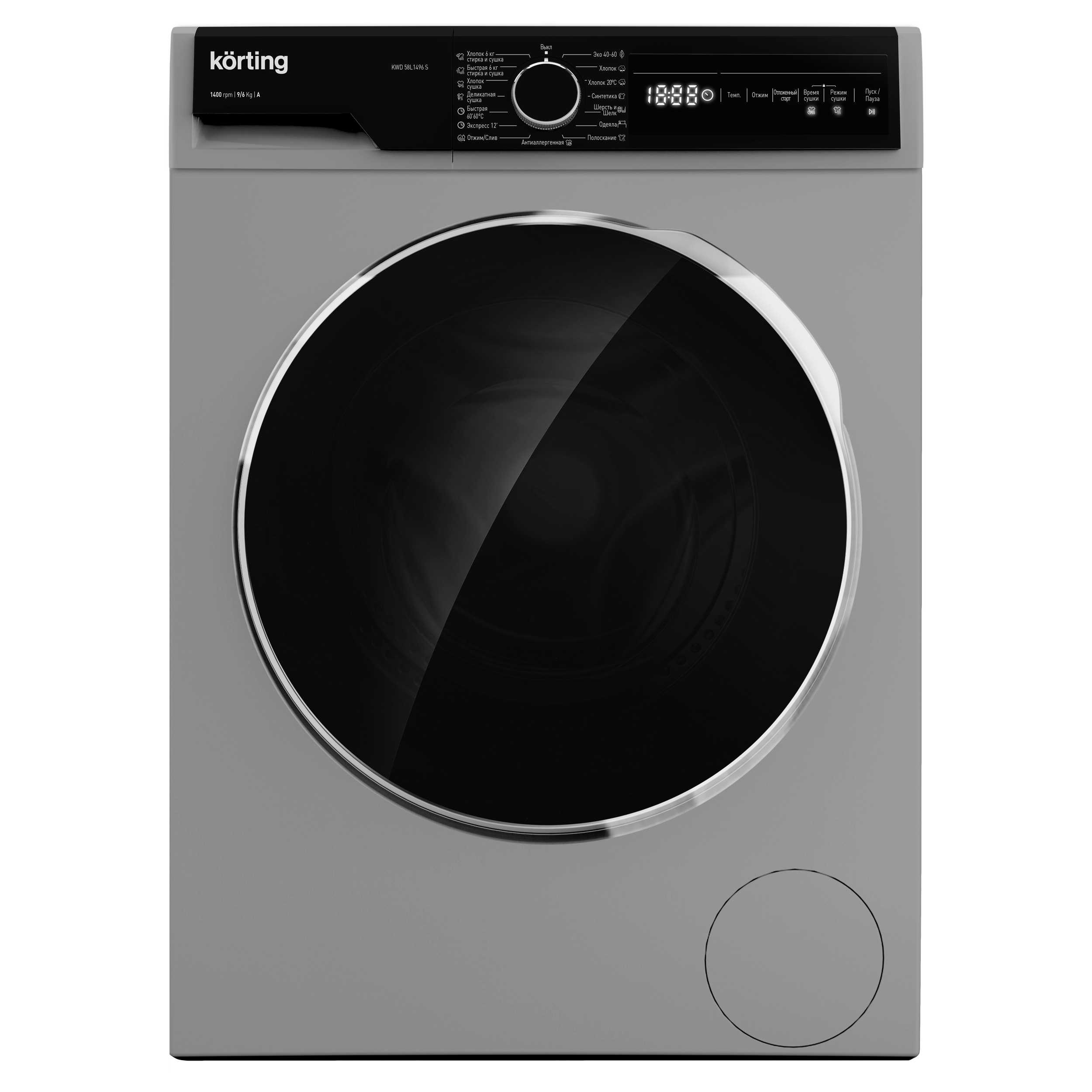 Отдельностоящая стиральная машина Korting KWD 58L1496 S с фронтальной загрузкой - фотография