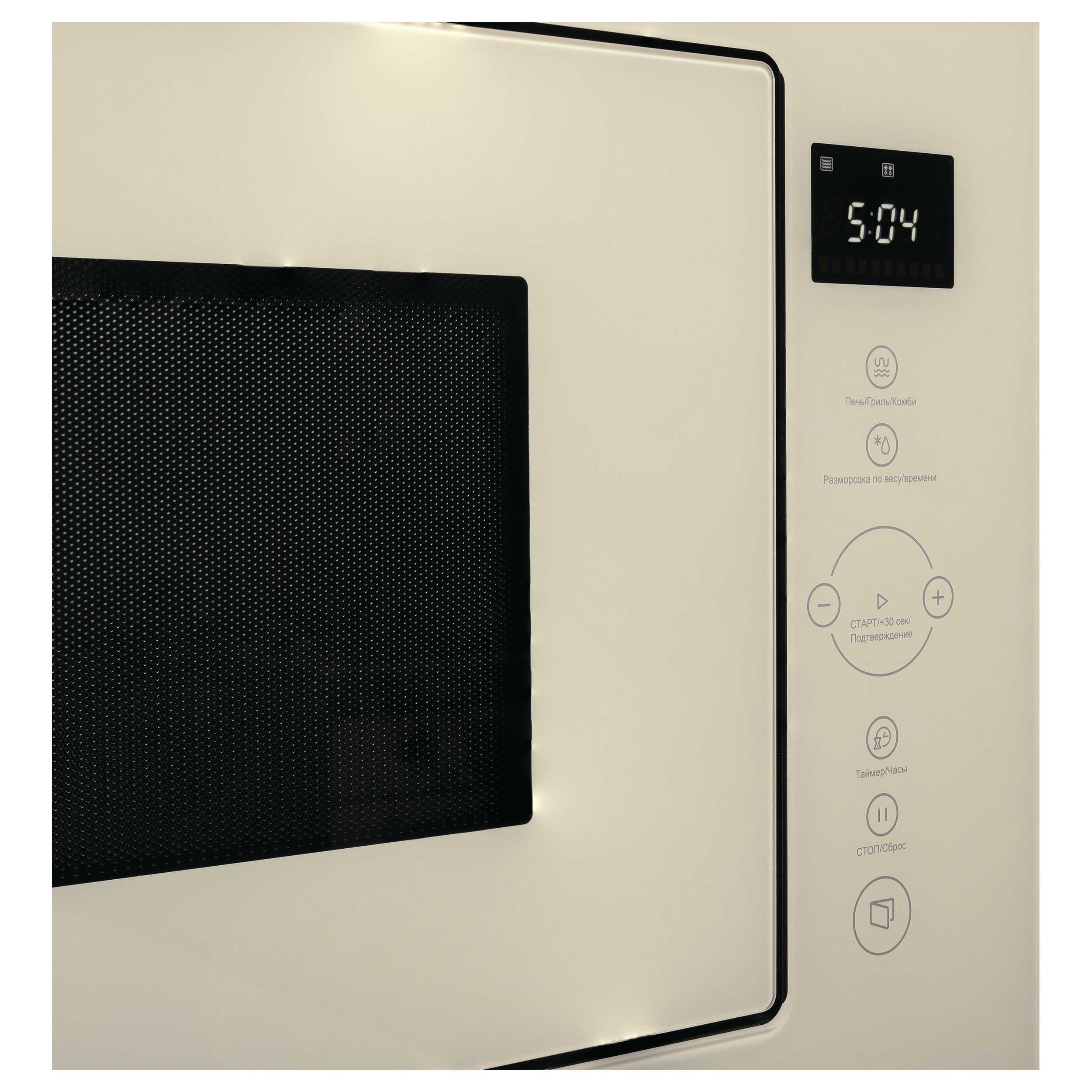 Встраиваемая микроволновая печь Korting KMI 825 TGB - фото 3