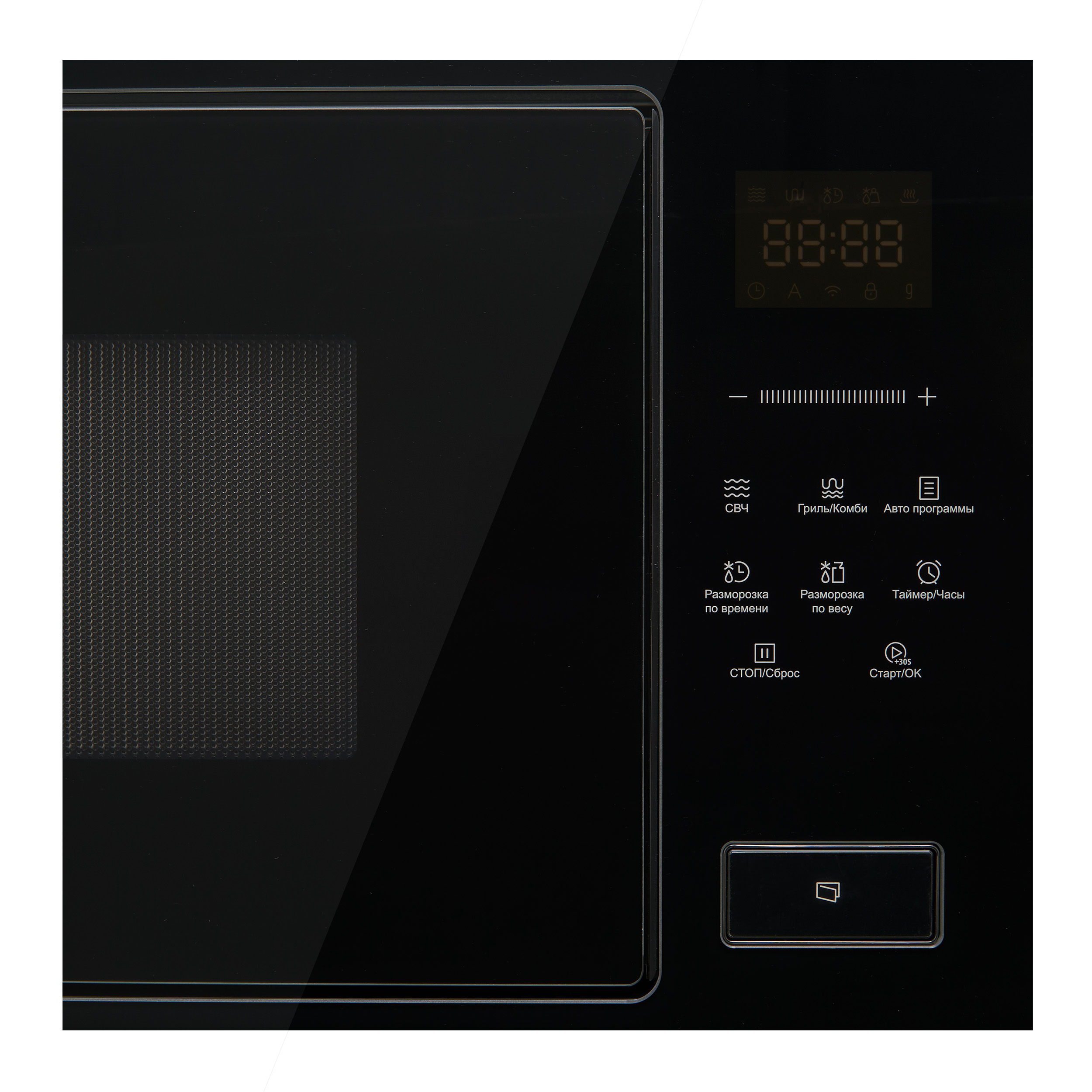 Встраиваемая микроволновая печь Korting KMI 827 GN - фото 3