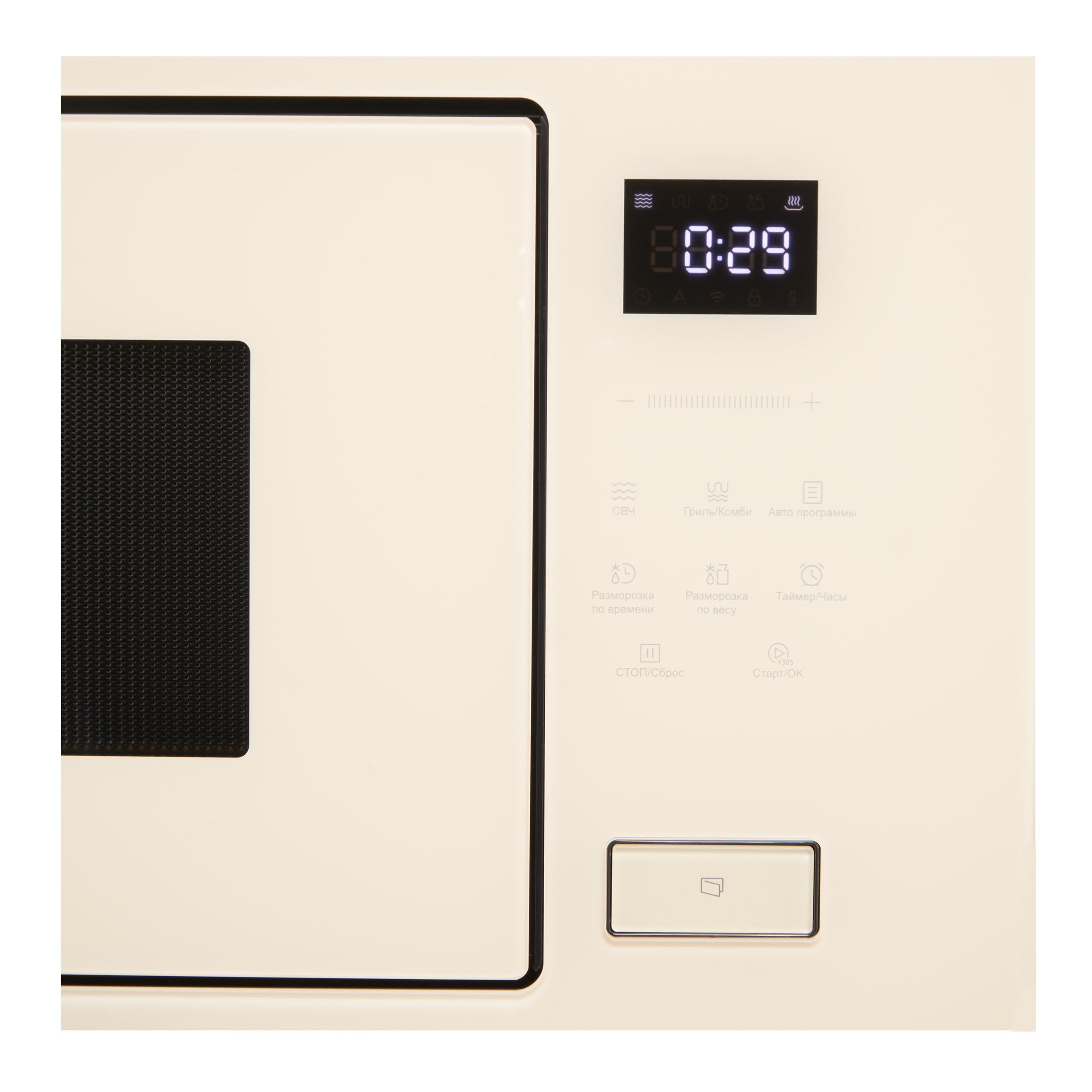 Встраиваемая микроволновая печь Korting KMI 827 GB - фото 3