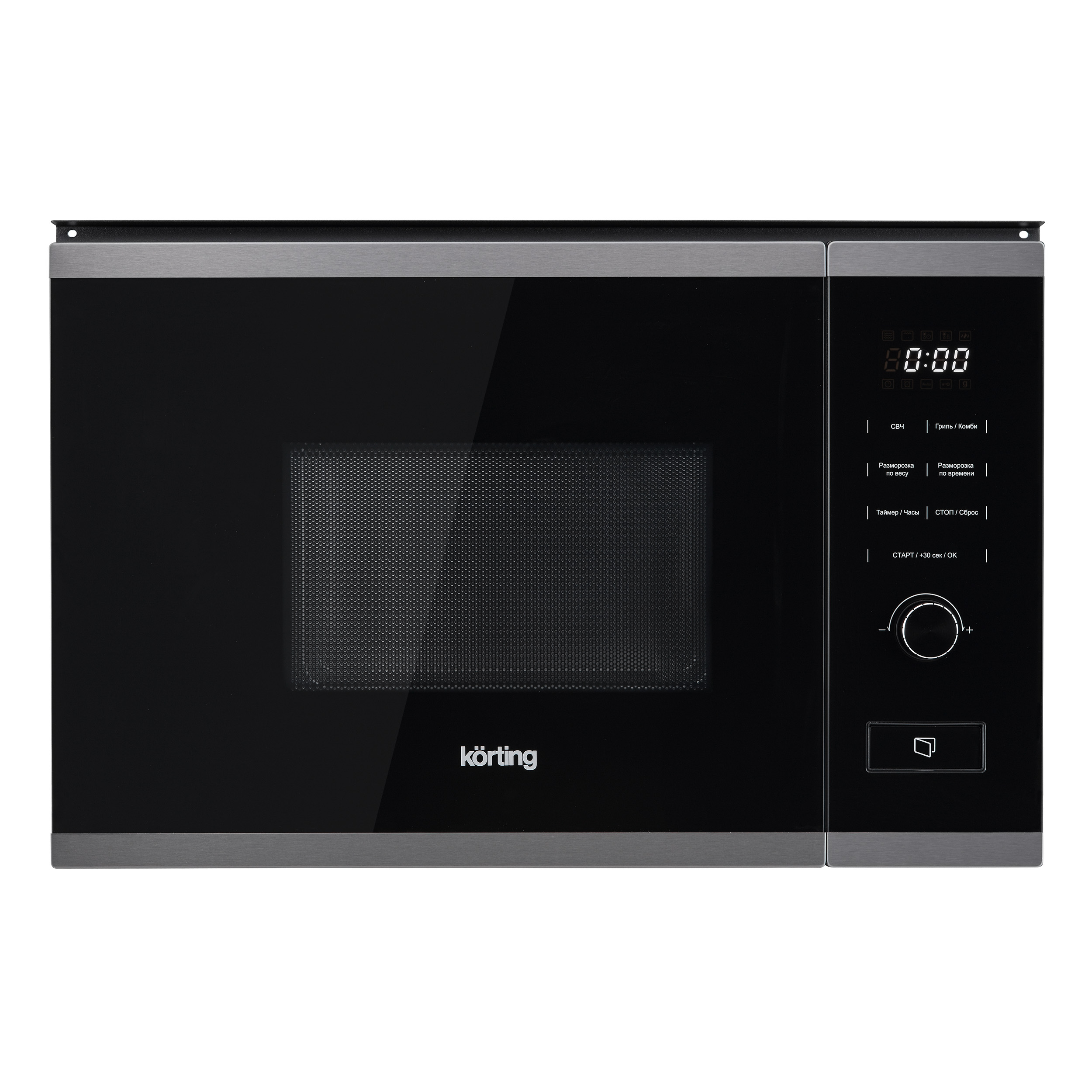 Встраиваемая микроволновая печь Korting KMI 820 GNBX - фотография