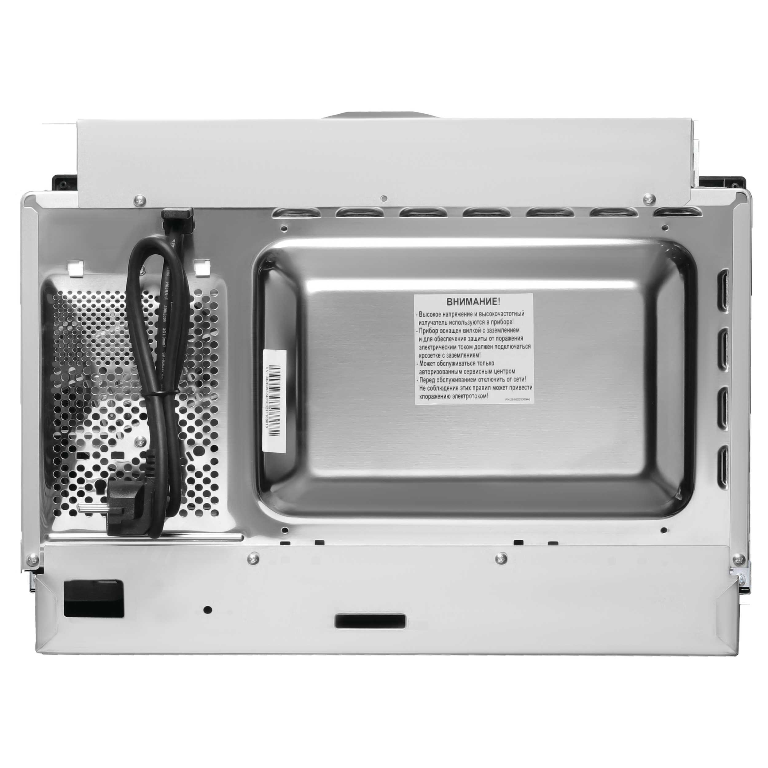 Встраиваемая микроволновая печь Korting KMI 825 TGB - фото 8