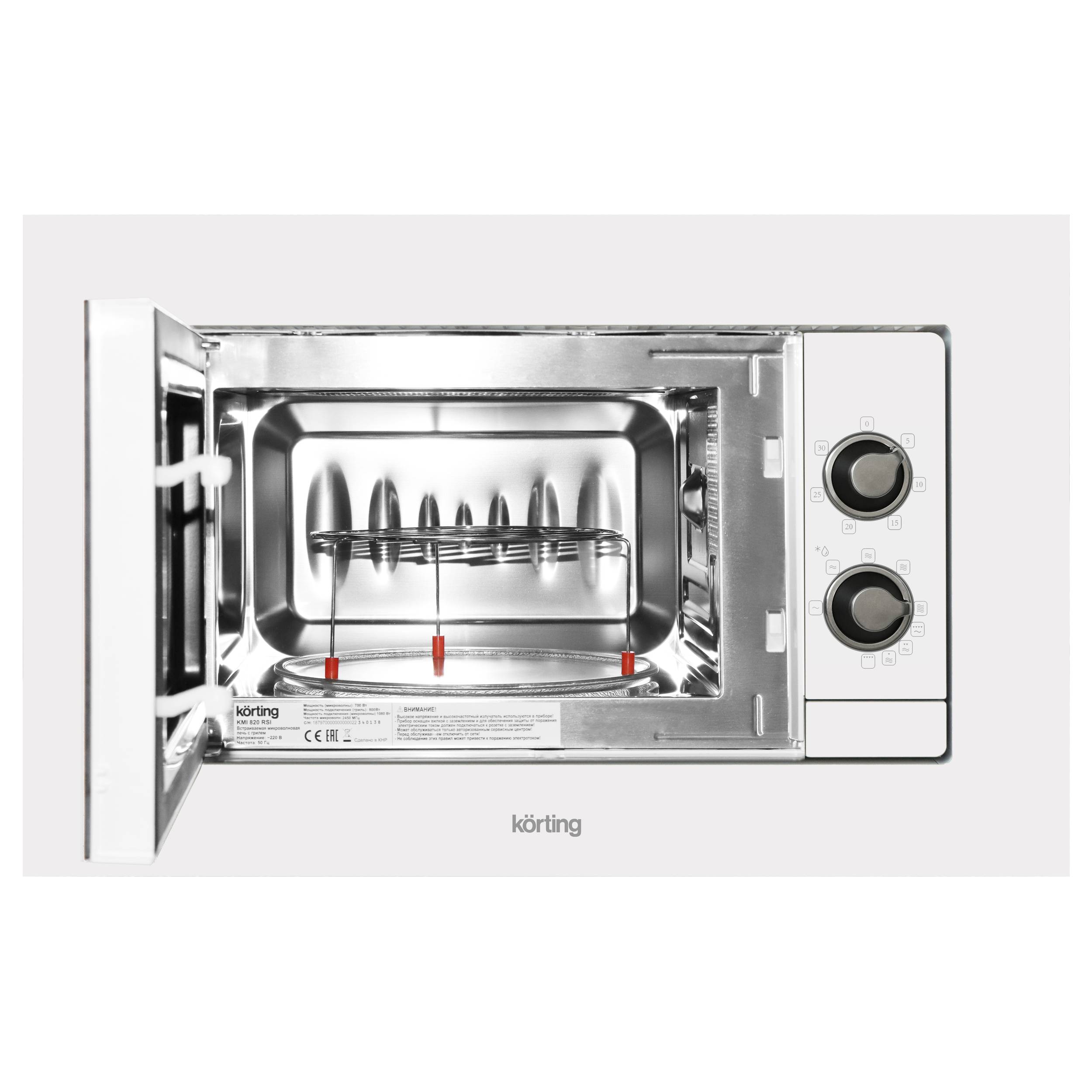 Встраиваемая микроволновая печь Korting KMI 820 RSI - фото 3