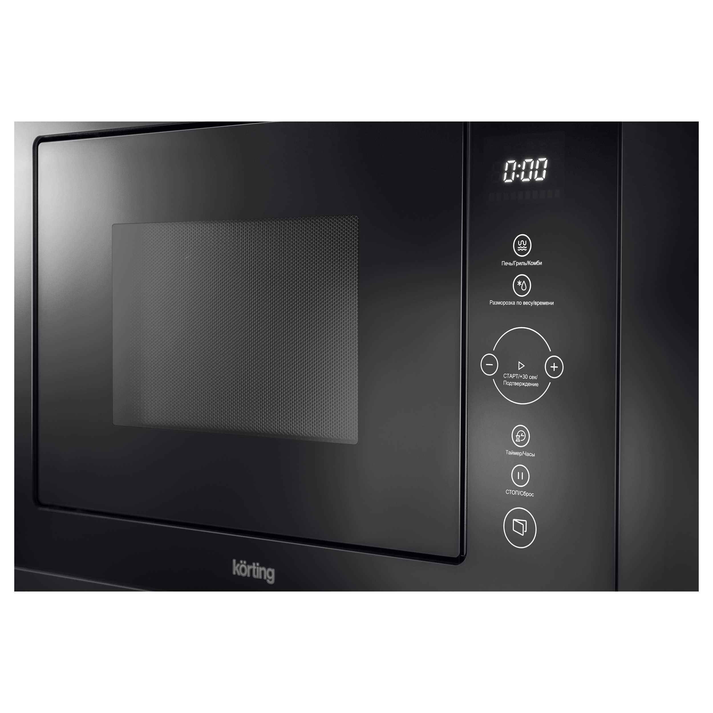 Встраиваемая микроволновая печь Korting KMI 825 TGN - фото 2