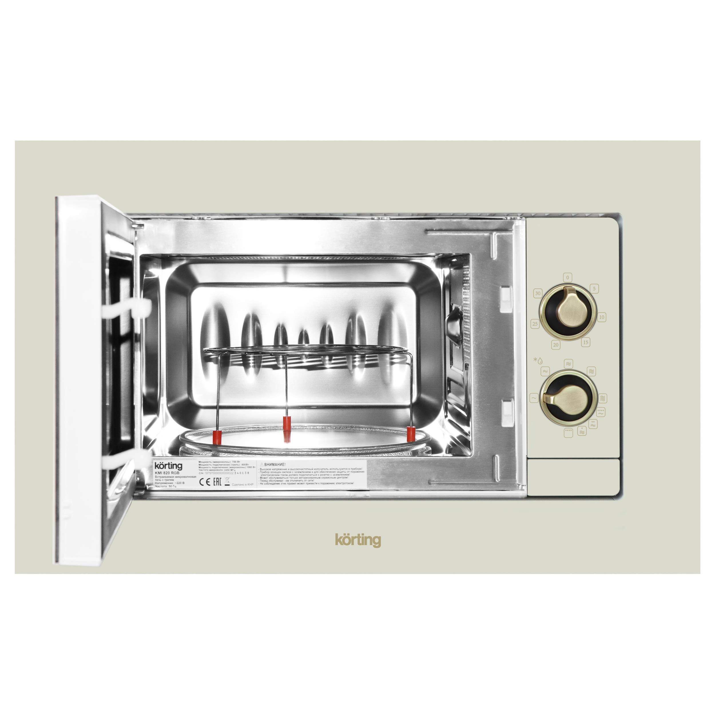 Встраиваемая микроволновая печь Korting KMI 820 RGB - фото 3